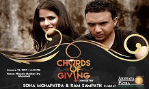 Upcoming Concert: Chords of Giving by Sona Mohapatra and Ram Sampath