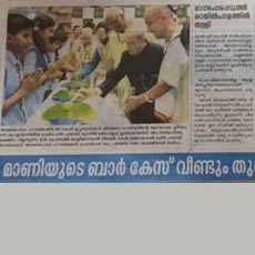 President is serving food to the beneficiaries of Akshaya Patra