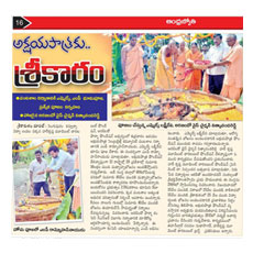 Bhoomi Pooja for Centralized Kitchen Community Construction