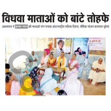 8k widows of Mathura to be served food