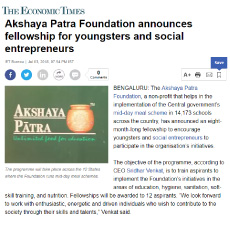 Akshaya Patra Fellowship Program