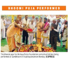 Bhoomi puja of first modern centralized kitchen in AP