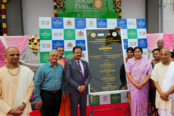 Akshaya Patra inaugurates its 76thcentralised kitchen in Avalahalli, Bengaluru, Karnataka