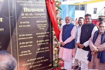 Governor inaugurates Akshaya Patra’s new kitchen in Hazaribagh