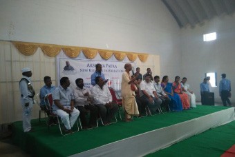 Groundbreaking Ceremony of New Kitchen, Kothagudem, Telangana