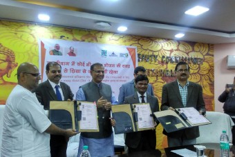 Akshaya Patra signs MoU with AAI for kitchen, Hazaribag