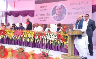 Sri Rajnath Singh, Minister of Home Affairs, addressing the gathering