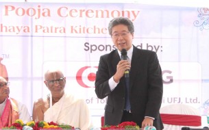 Mr Ryoichi Shinke speaking at the occasion of Bhoomi Pooja