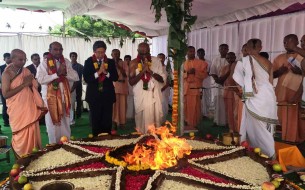 Dignitaries attending the Bhoomi Pooja service