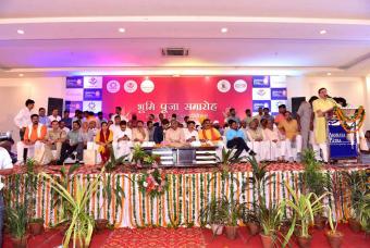 Respected dignitaries on the dais