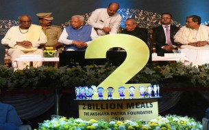 Celebrating the Serving of 2 Billion Meals