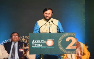 Shri Prakash Javadekar, Honourable Union Minister of Human Resource Development, makes his speech 