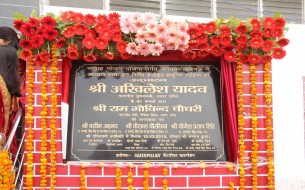 The Foundation stone laid at the new Lucknow kitchen