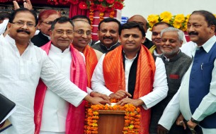 Unveiling the Foundation stone 